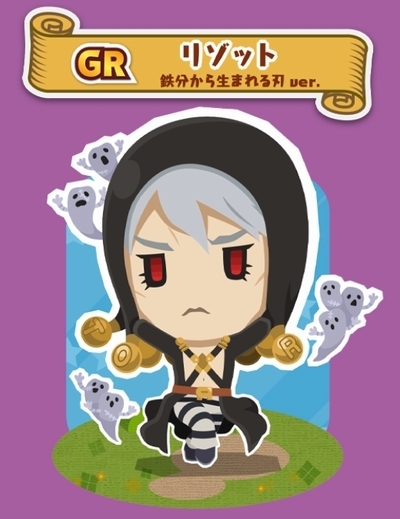 最強 キャラ ピタ ジョジョ